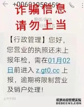 微信图片_20220407235022.jpg
