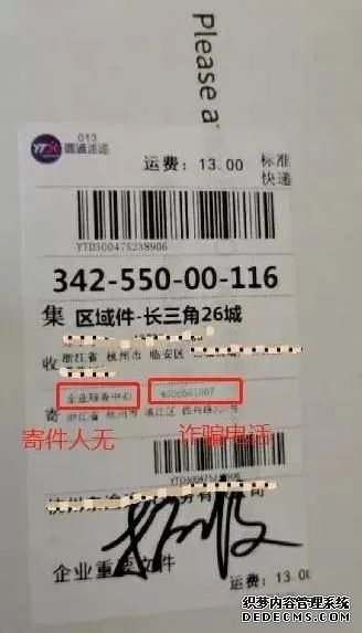 微信图片_20220407235047.jpg