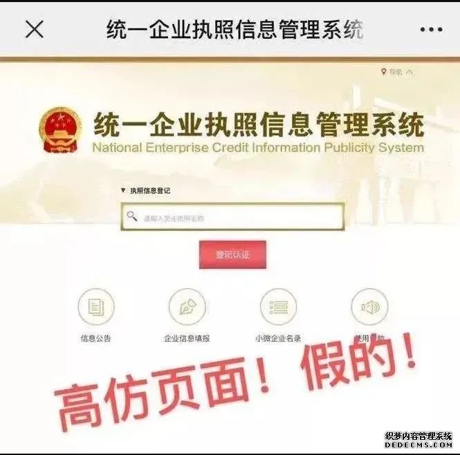 微信图片_20220407235041.jpg